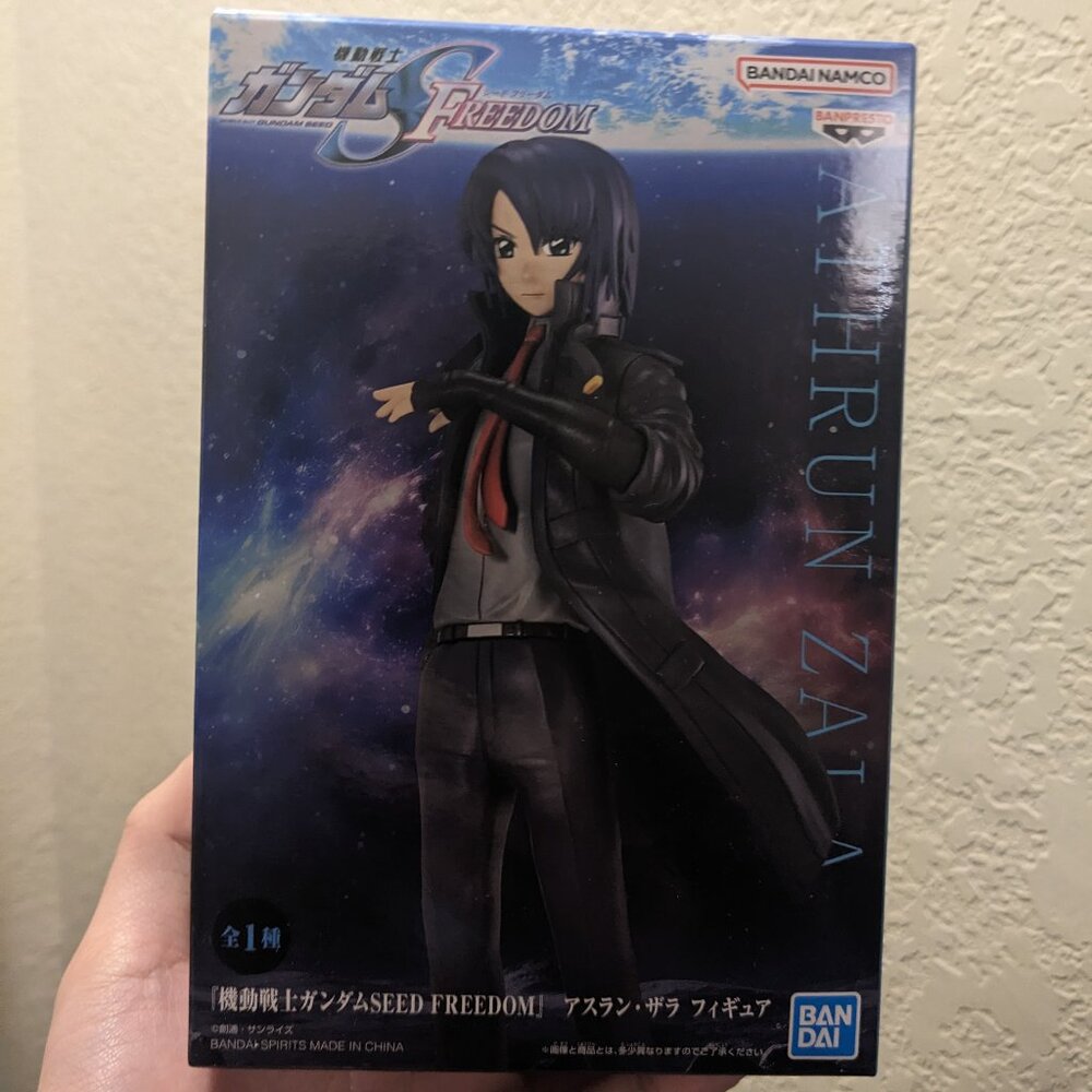 Athrun Zala - Mobile Suit Gundam SEED Freedom - Banpresto Anime Figure (New)